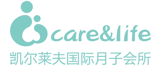 岳阳市瑞锦盛华健康管理有限责任公司,岳阳市瑞锦盛华健康管理,岳阳月子会所,做月子,月子会所,月子会所哪家好 岳阳市瑞锦盛华健康管理有限责任公司,岳阳市瑞锦盛华健康管理,岳阳月子会所,做月子,月子会所,月子会所哪家好