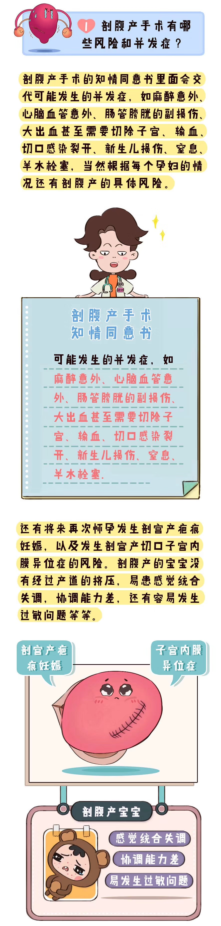 岳阳市瑞锦盛华健康管理有限责任公司,岳阳市瑞锦盛华健康管理,岳阳月子会所,坐月子,月子会所,岳阳月子会所哪家好,月子会所哪家好