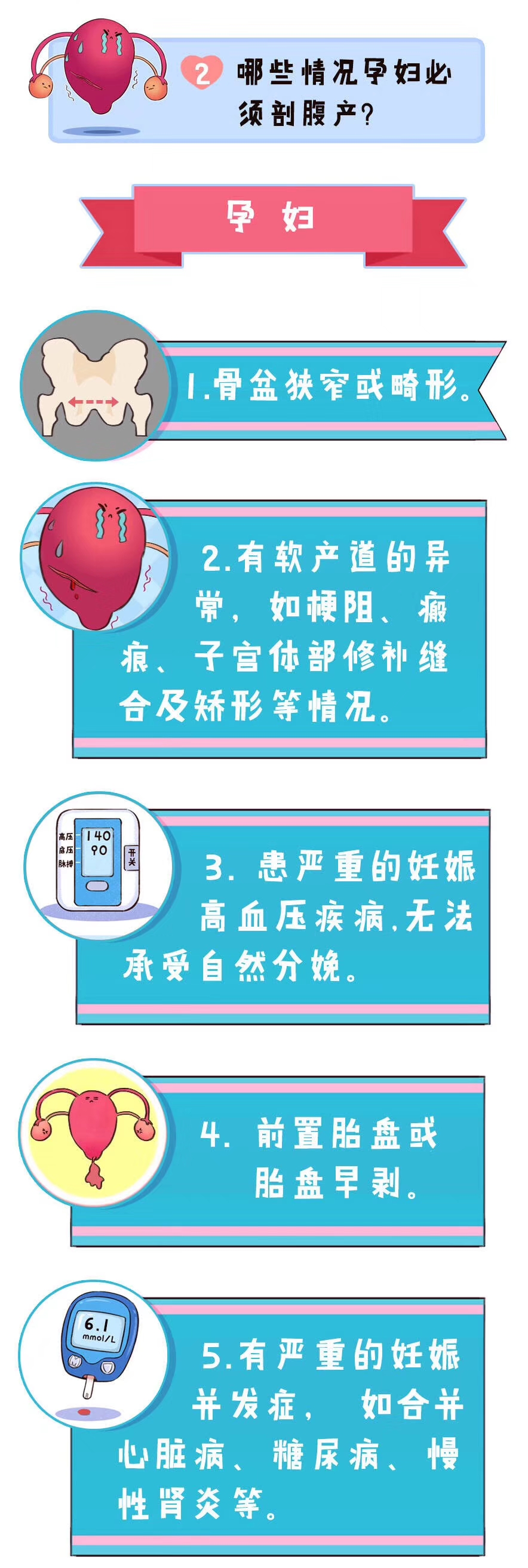 岳阳市瑞锦盛华健康管理有限责任公司,岳阳市瑞锦盛华健康管理,岳阳月子会所,坐月子,月子会所,岳阳月子会所哪家好,月子会所哪家好