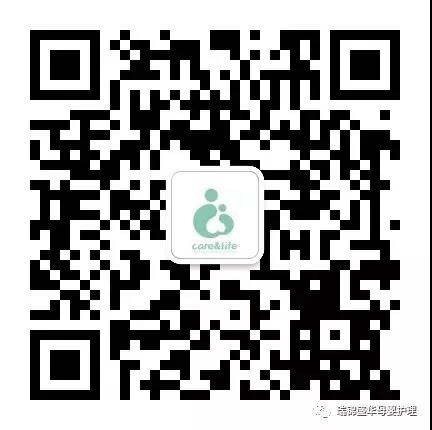 岳阳市瑞锦盛华健康管理有限责任公司,岳阳市瑞锦盛华健康管理,岳阳月子会所,坐月子,月子会所,岳阳月子会所哪家好,月子会所哪家好