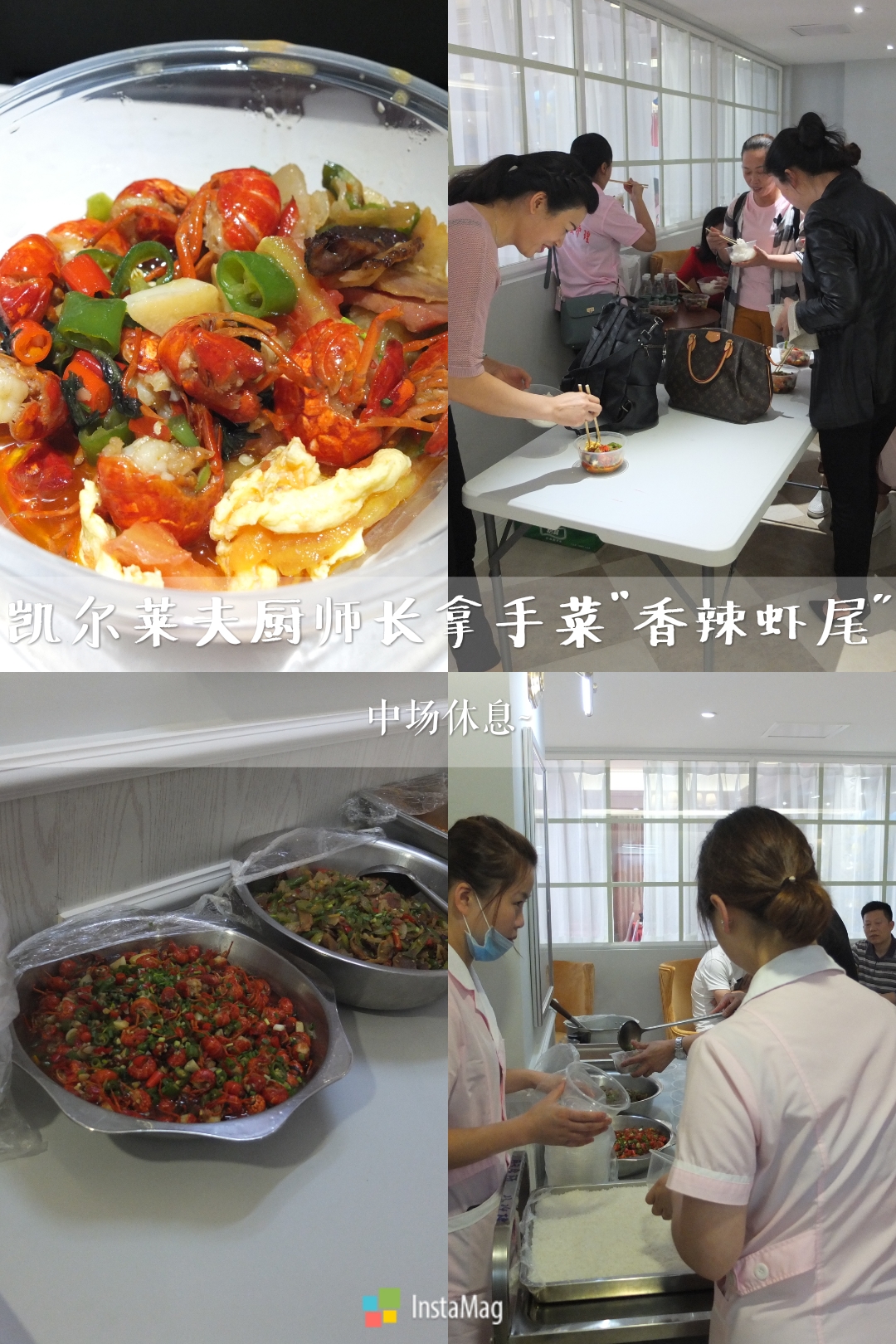 岳阳市瑞锦盛华健康管理有限责任公司,岳阳市瑞锦盛华健康管理,岳阳月子会所,坐月子,月子会所,岳阳月子会所哪家好,月子会所哪家好