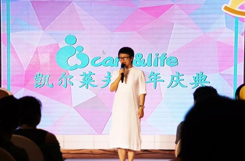 岳阳市瑞锦盛华健康管理有限责任公司,凯尔莱夫国际月子会所,岳阳市瑞锦盛华健康管理,岳阳月子会所,坐月子,月子会所,岳阳月子会所哪家好,月子会所哪家好