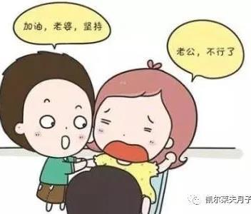 岳阳市瑞锦盛华健康管理有限责任公司,凯尔莱夫国际月子会所,岳阳市瑞锦盛华健康管理,岳阳月子会所,坐月子,月子会所,岳阳月子会所哪家好,月子会所哪家好 岳阳市瑞锦盛华健康管理有限责任公司,凯尔莱夫国际月子会所,岳阳市瑞锦盛华健康管理,岳阳月子会所,坐月子,月子会所,岳阳月子会所哪家好,月子会所哪家好