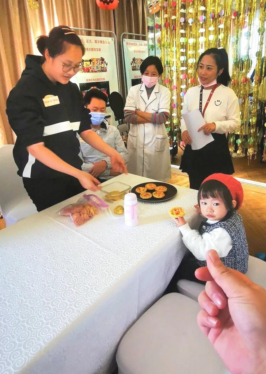岳阳市瑞锦盛华健康管理有限责任公司,凯尔莱夫国际月子会所,岳阳市瑞锦盛华健康管理,岳阳月子会所,坐月子,月子会所,岳阳月子会所哪家好,月子会所哪家好