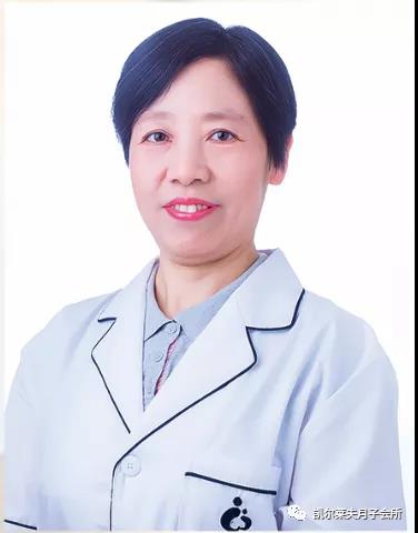 岳阳市瑞锦盛华健康管理有限责任公司,凯尔莱夫国际月子会所,岳阳市瑞锦盛华健康管理,岳阳月子会所,坐月子,月子会所,岳阳月子会所哪家好,月子会所哪家好