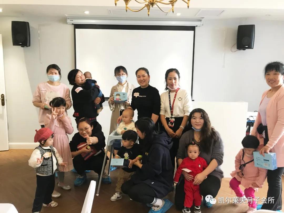 岳阳市瑞锦盛华健康管理有限责任公司,凯尔莱夫国际月子会所,岳阳市瑞锦盛华健康管理,岳阳月子会所,坐月子,月子会所,岳阳月子会所哪家好,月子会所哪家好