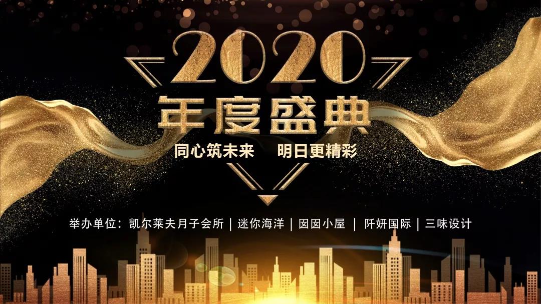 岳阳市瑞锦盛华健康管理有限责任公司,凯尔莱夫国际月子会所,岳阳市瑞锦盛华健康管理,岳阳月子会所,坐月子,月子会所,岳阳月子会所哪家好,月子会所哪家好 岳阳市瑞锦盛华健康管理有限责任公司,凯尔莱夫国际月子会所,岳阳市瑞锦盛华健康管理,岳阳月子会所,坐月子,月子会所,岳阳月子会所哪家好,月子会所哪家好