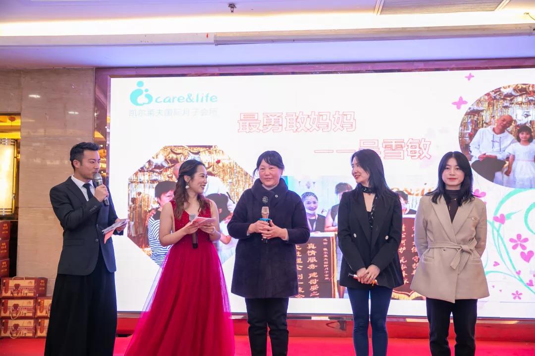 岳阳市瑞锦盛华健康管理有限责任公司,凯尔莱夫国际月子会所,岳阳市瑞锦盛华健康管理,岳阳月子会所,坐月子,月子会所,岳阳月子会所哪家好,月子会所哪家好 岳阳市瑞锦盛华健康管理有限责任公司,凯尔莱夫国际月子会所,岳阳市瑞锦盛华健康管理,岳阳月子会所,坐月子,月子会所,岳阳月子会所哪家好,月子会所哪家好