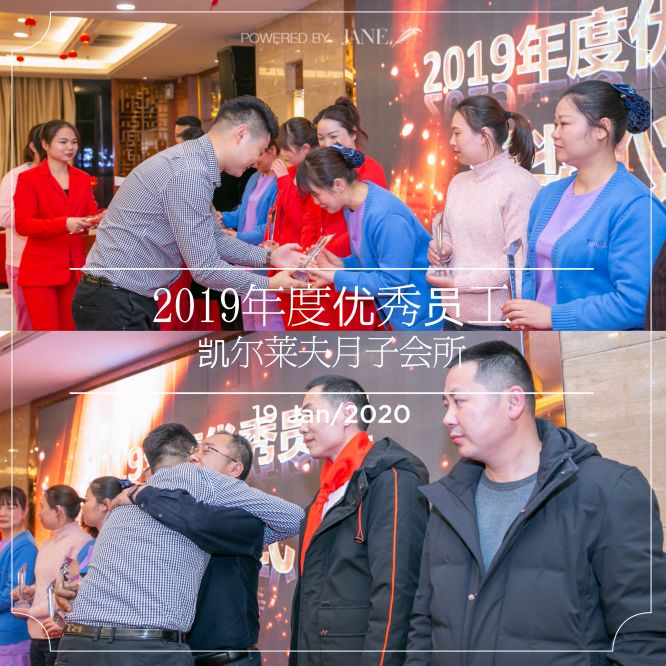 岳阳市瑞锦盛华健康管理有限责任公司,凯尔莱夫国际月子会所,岳阳市瑞锦盛华健康管理,岳阳月子会所,坐月子,月子会所,岳阳月子会所哪家好,月子会所哪家好 岳阳市瑞锦盛华健康管理有限责任公司,凯尔莱夫国际月子会所,岳阳市瑞锦盛华健康管理,岳阳月子会所,坐月子,月子会所,岳阳月子会所哪家好,月子会所哪家好
