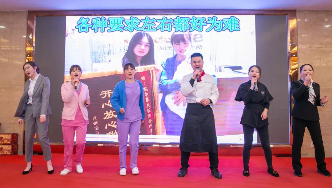 岳阳市瑞锦盛华健康管理有限责任公司,凯尔莱夫国际月子会所,岳阳市瑞锦盛华健康管理,岳阳月子会所,坐月子,月子会所,岳阳月子会所哪家好,月子会所哪家好 岳阳市瑞锦盛华健康管理有限责任公司,凯尔莱夫国际月子会所,岳阳市瑞锦盛华健康管理,岳阳月子会所,坐月子,月子会所,岳阳月子会所哪家好,月子会所哪家好