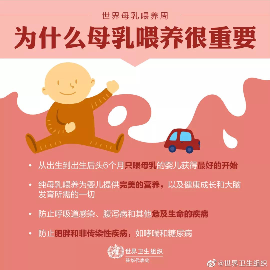 岳阳市瑞锦盛华健康管理有限责任公司,凯尔莱夫国际月子会所,岳阳市瑞锦盛华健康管理,岳阳月子会所,坐月子,月子会所,岳阳月子会所哪家好,月子会所哪家好 岳阳市瑞锦盛华健康管理有限责任公司,凯尔莱夫国际月子会所,岳阳市瑞锦盛华健康管理,岳阳月子会所,坐月子,月子会所,岳阳月子会所哪家好,月子会所哪家好