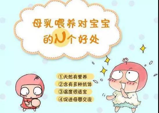 岳阳市瑞锦盛华健康管理有限责任公司,凯尔莱夫国际月子会所,岳阳市瑞锦盛华健康管理,岳阳月子会所,坐月子,月子会所,岳阳月子会所哪家好,月子会所哪家好 岳阳市瑞锦盛华健康管理有限责任公司,凯尔莱夫国际月子会所,岳阳市瑞锦盛华健康管理,岳阳月子会所,坐月子,月子会所,岳阳月子会所哪家好,月子会所哪家好