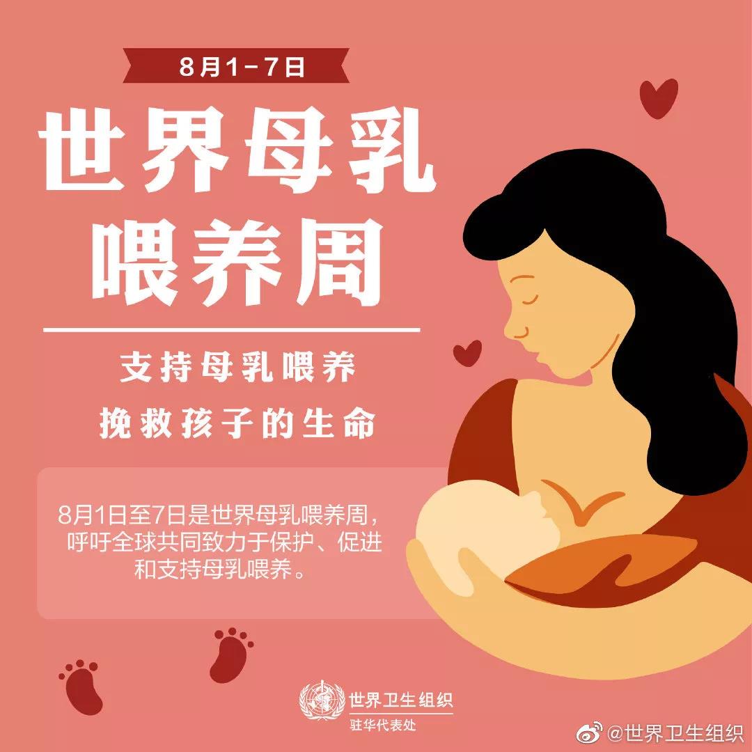 岳阳市瑞锦盛华健康管理有限责任公司,凯尔莱夫国际月子会所,岳阳市瑞锦盛华健康管理,岳阳月子会所,坐月子,月子会所,岳阳月子会所哪家好,月子会所哪家好 岳阳市瑞锦盛华健康管理有限责任公司,凯尔莱夫国际月子会所,岳阳市瑞锦盛华健康管理,岳阳月子会所,坐月子,月子会所,岳阳月子会所哪家好,月子会所哪家好