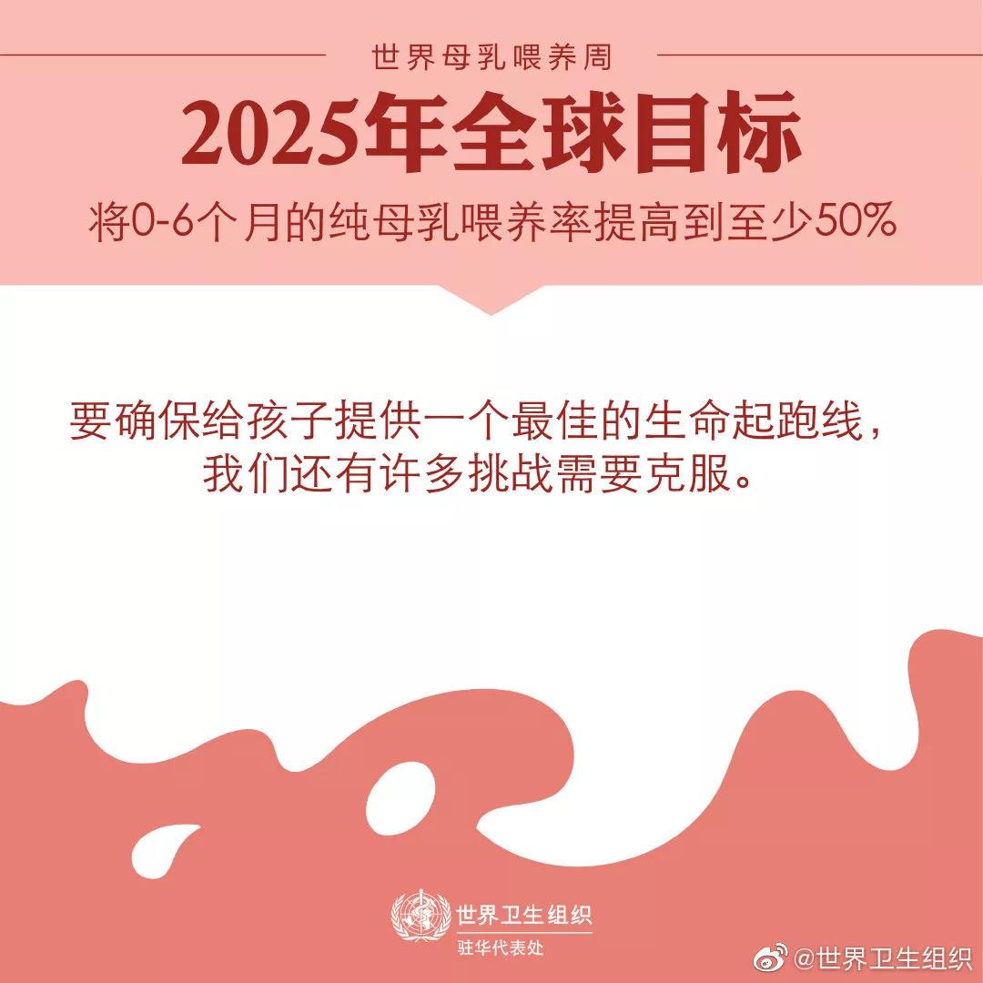 岳阳市瑞锦盛华健康管理有限责任公司,凯尔莱夫国际月子会所,岳阳市瑞锦盛华健康管理,岳阳月子会所,坐月子,月子会所,岳阳月子会所哪家好,月子会所哪家好 岳阳市瑞锦盛华健康管理有限责任公司,凯尔莱夫国际月子会所,岳阳市瑞锦盛华健康管理,岳阳月子会所,坐月子,月子会所,岳阳月子会所哪家好,月子会所哪家好