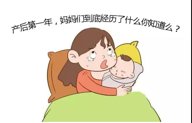 岳阳市瑞锦盛华健康管理有限责任公司,凯尔莱夫国际月子会所,岳阳市瑞锦盛华健康管理,岳阳月子会所,坐月子,月子会所,岳阳月子会所哪家好,月子会所哪家好 岳阳市瑞锦盛华健康管理有限责任公司,凯尔莱夫国际月子会所,岳阳市瑞锦盛华健康管理,岳阳月子会所,坐月子,月子会所,岳阳月子会所哪家好,月子会所哪家好
