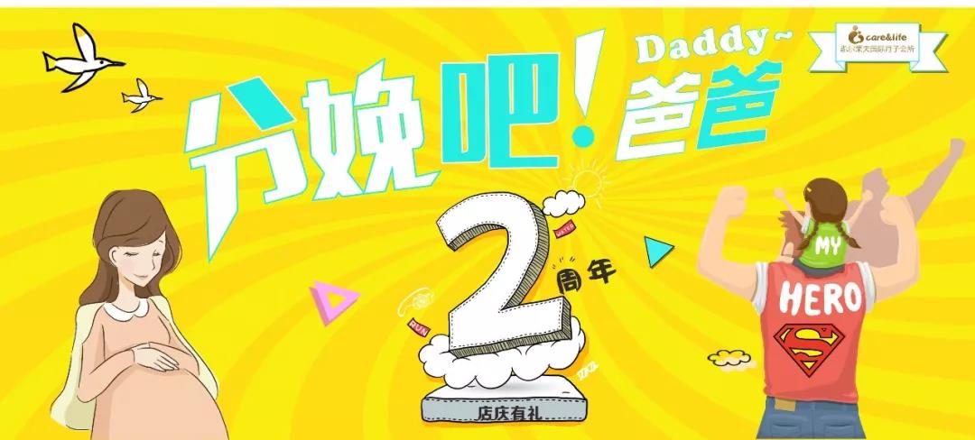岳阳市瑞锦盛华健康管理有限责任公司,凯尔莱夫国际月子会所,岳阳市瑞锦盛华健康管理,岳阳月子会所,坐月子,月子会所,岳阳月子会所哪家好,月子会所哪家好 岳阳市瑞锦盛华健康管理有限责任公司,凯尔莱夫国际月子会所,岳阳市瑞锦盛华健康管理,岳阳月子会所,坐月子,月子会所,岳阳月子会所哪家好,月子会所哪家好
