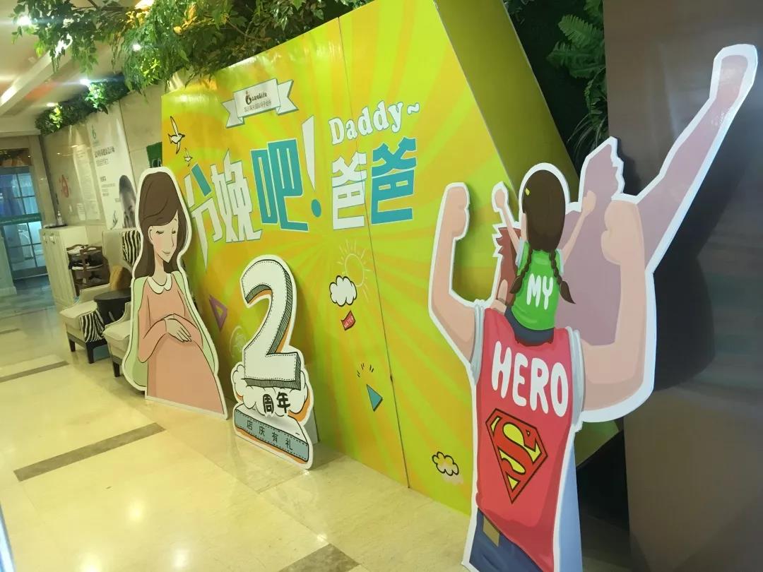 岳阳市瑞锦盛华健康管理有限责任公司,凯尔莱夫国际月子会所,岳阳市瑞锦盛华健康管理,岳阳月子会所,坐月子,月子会所,岳阳月子会所哪家好,月子会所哪家好 岳阳市瑞锦盛华健康管理有限责任公司,凯尔莱夫国际月子会所,岳阳市瑞锦盛华健康管理,岳阳月子会所,坐月子,月子会所,岳阳月子会所哪家好,月子会所哪家好