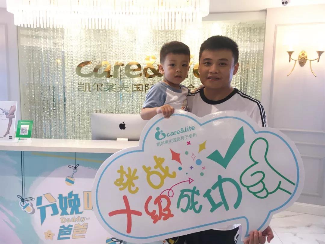 岳阳市瑞锦盛华健康管理有限责任公司,凯尔莱夫国际月子会所,岳阳市瑞锦盛华健康管理,岳阳月子会所,坐月子,月子会所,岳阳月子会所哪家好,月子会所哪家好 岳阳市瑞锦盛华健康管理有限责任公司,凯尔莱夫国际月子会所,岳阳市瑞锦盛华健康管理,岳阳月子会所,坐月子,月子会所,岳阳月子会所哪家好,月子会所哪家好