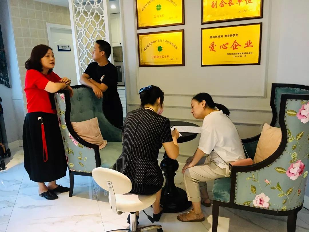 岳阳市瑞锦盛华健康管理有限责任公司,凯尔莱夫国际月子会所,岳阳市瑞锦盛华健康管理,岳阳月子会所,坐月子,月子会所,岳阳月子会所哪家好,月子会所哪家好 岳阳市瑞锦盛华健康管理有限责任公司,凯尔莱夫国际月子会所,岳阳市瑞锦盛华健康管理,岳阳月子会所,坐月子,月子会所,岳阳月子会所哪家好,月子会所哪家好
