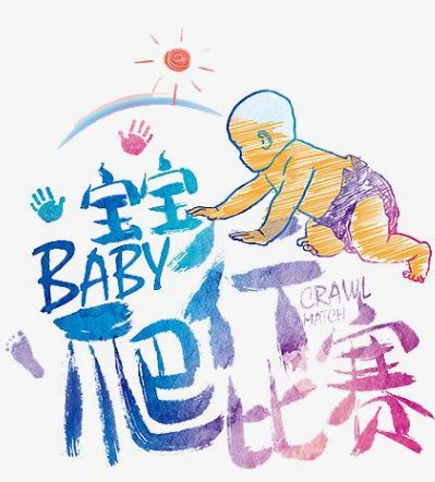 岳阳市瑞锦盛华健康管理有限责任公司,凯尔莱夫国际月子会所,岳阳市瑞锦盛华健康管理,岳阳月子会所,坐月子,月子会所,岳阳月子会所哪家好,月子会所哪家好 岳阳市瑞锦盛华健康管理有限责任公司,凯尔莱夫国际月子会所,岳阳市瑞锦盛华健康管理,岳阳月子会所,坐月子,月子会所,岳阳月子会所哪家好,月子会所哪家好