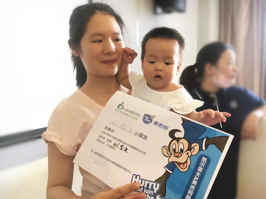 岳阳市瑞锦盛华健康管理有限责任公司,凯尔莱夫国际月子会所,岳阳市瑞锦盛华健康管理,岳阳月子会所,坐月子,月子会所,岳阳月子会所哪家好,月子会所哪家好 岳阳市瑞锦盛华健康管理有限责任公司,凯尔莱夫国际月子会所,岳阳市瑞锦盛华健康管理,岳阳月子会所,坐月子,月子会所,岳阳月子会所哪家好,月子会所哪家好