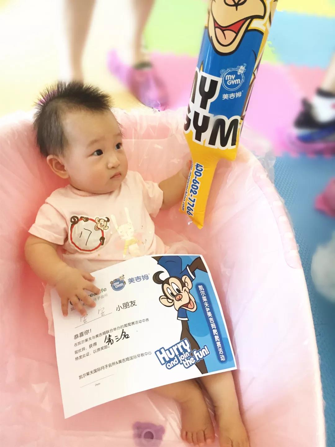 岳阳市瑞锦盛华健康管理有限责任公司,凯尔莱夫国际月子会所,岳阳市瑞锦盛华健康管理,岳阳月子会所,坐月子,月子会所,岳阳月子会所哪家好,月子会所哪家好 岳阳市瑞锦盛华健康管理有限责任公司,凯尔莱夫国际月子会所,岳阳市瑞锦盛华健康管理,岳阳月子会所,坐月子,月子会所,岳阳月子会所哪家好,月子会所哪家好