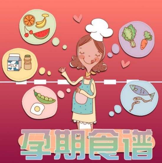 岳阳市瑞锦盛华健康管理有限责任公司,凯尔莱夫国际月子会所,岳阳市瑞锦盛华健康管理,岳阳月子会所,坐月子,月子会所,岳阳月子会所哪家好,月子会所哪家好 岳阳市瑞锦盛华健康管理有限责任公司,凯尔莱夫国际月子会所,岳阳市瑞锦盛华健康管理,岳阳月子会所,坐月子,月子会所,岳阳月子会所哪家好,月子会所哪家好