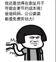 岳阳市瑞锦盛华健康管理有限责任公司,凯尔莱夫国际月子会所,岳阳市瑞锦盛华健康管理,岳阳月子会所,坐月子,月子会所,岳阳月子会所哪家好,月子会所哪家好 岳阳市瑞锦盛华健康管理有限责任公司,凯尔莱夫国际月子会所,岳阳市瑞锦盛华健康管理,岳阳月子会所,坐月子,月子会所,岳阳月子会所哪家好,月子会所哪家好