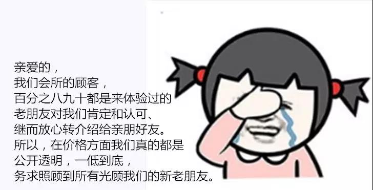 岳阳市瑞锦盛华健康管理有限责任公司,凯尔莱夫国际月子会所,岳阳市瑞锦盛华健康管理,岳阳月子会所,坐月子,月子会所,岳阳月子会所哪家好,月子会所哪家好 岳阳市瑞锦盛华健康管理有限责任公司,凯尔莱夫国际月子会所,岳阳市瑞锦盛华健康管理,岳阳月子会所,坐月子,月子会所,岳阳月子会所哪家好,月子会所哪家好